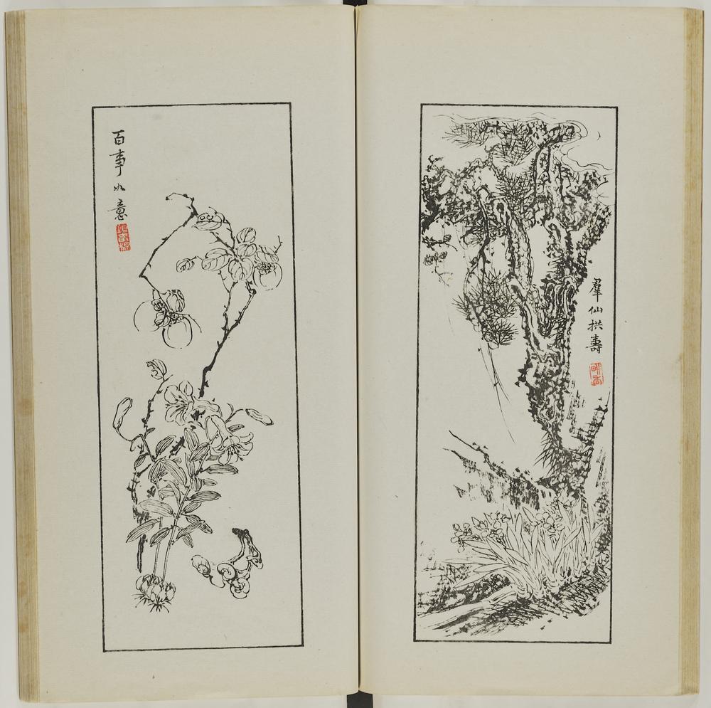 图片[31]-illustrated book; print BM-1937-0422-0.1.3-China Archive